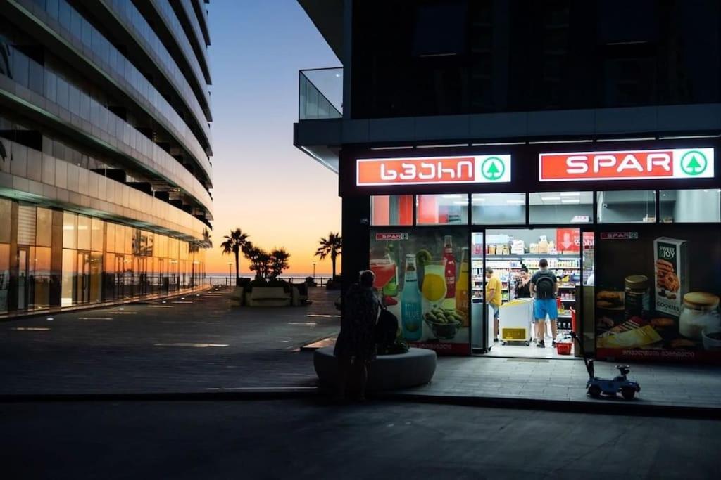 شقة View